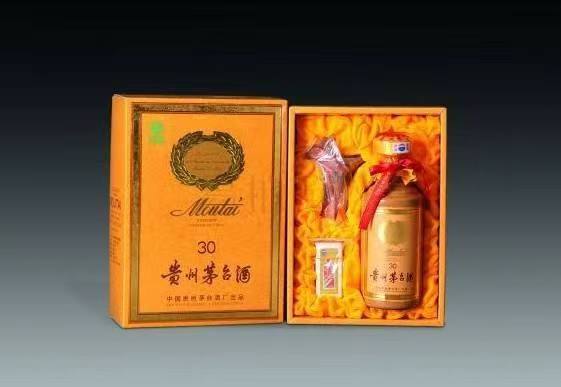 固始年份茅台酒回收