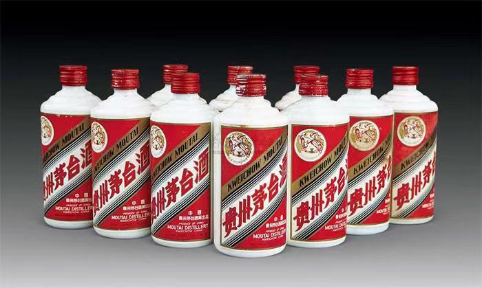 固始茅台酒回收